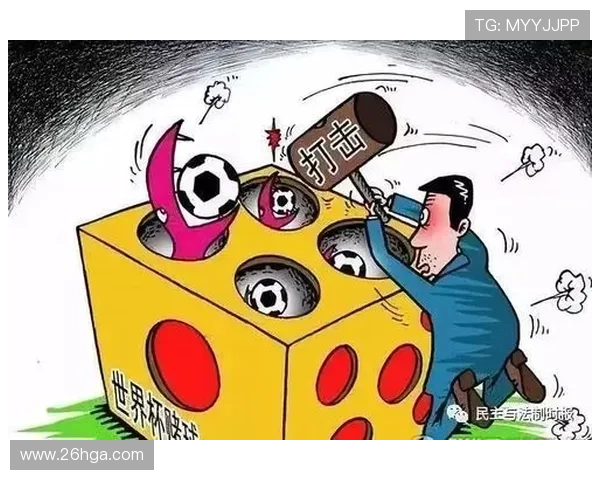 如何选择合适的体育博彩平台与网站